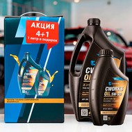   CWORKS OIL 5W-30 3 4L+1L