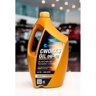   CWORKS OIL 0W-40 4