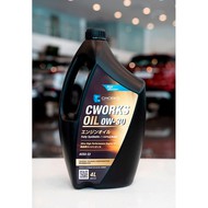   CWORKS OIL 0W-30 2 4