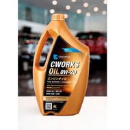   CWORKS OIL 0W-20 SPEC 4