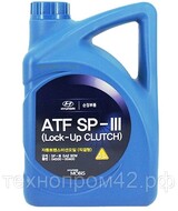   Hyundai ATF SP-III (4) 04500-00400