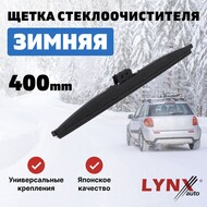   LYNXauto 400