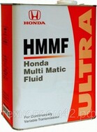  Honda HMMF (4)   , 08260-99904