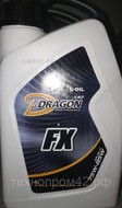   DRAGON FX 75W/85W GL-4 (1) (1/12)