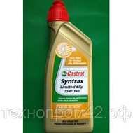   CASTROL Syntrans Limited Slip 75W140  1 