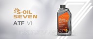   S-Oil Seven ATF VI, 4,  6