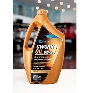   CWORKS OIL 0W-30 SPEC 4